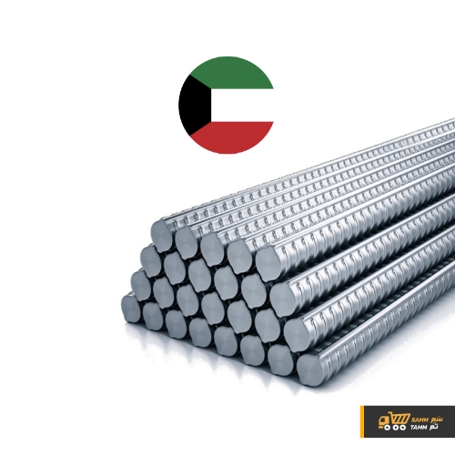 Picture of Kuwaiti steel