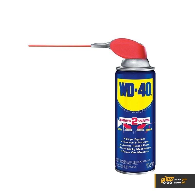 صورة زيت تشحيم رشاش WD-40 